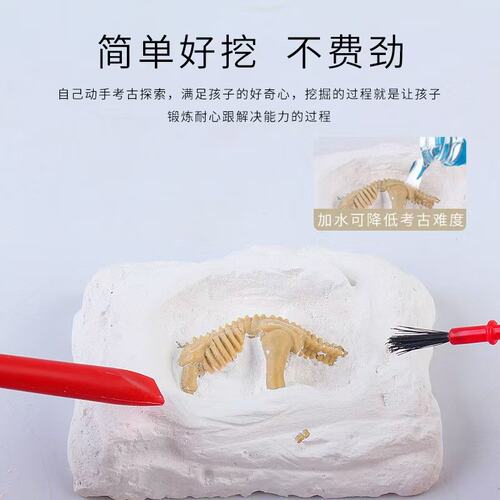 乘风号空气动力快艇双翼螺旋桨明轮船 DIY科学小制作stem实验P-79