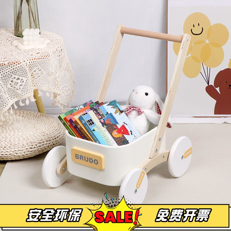婴儿童可调速木质学步车手推车玩具多功能防O型腿 宝宝学走路教行