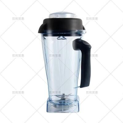 适用维他美仕5200Vitamix