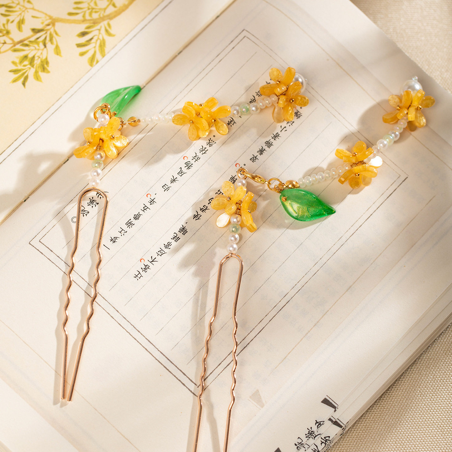 剧本杀反骨元妙伴手礼结香花发簪头饰明制汉服挽发掩鬓U钗步摇