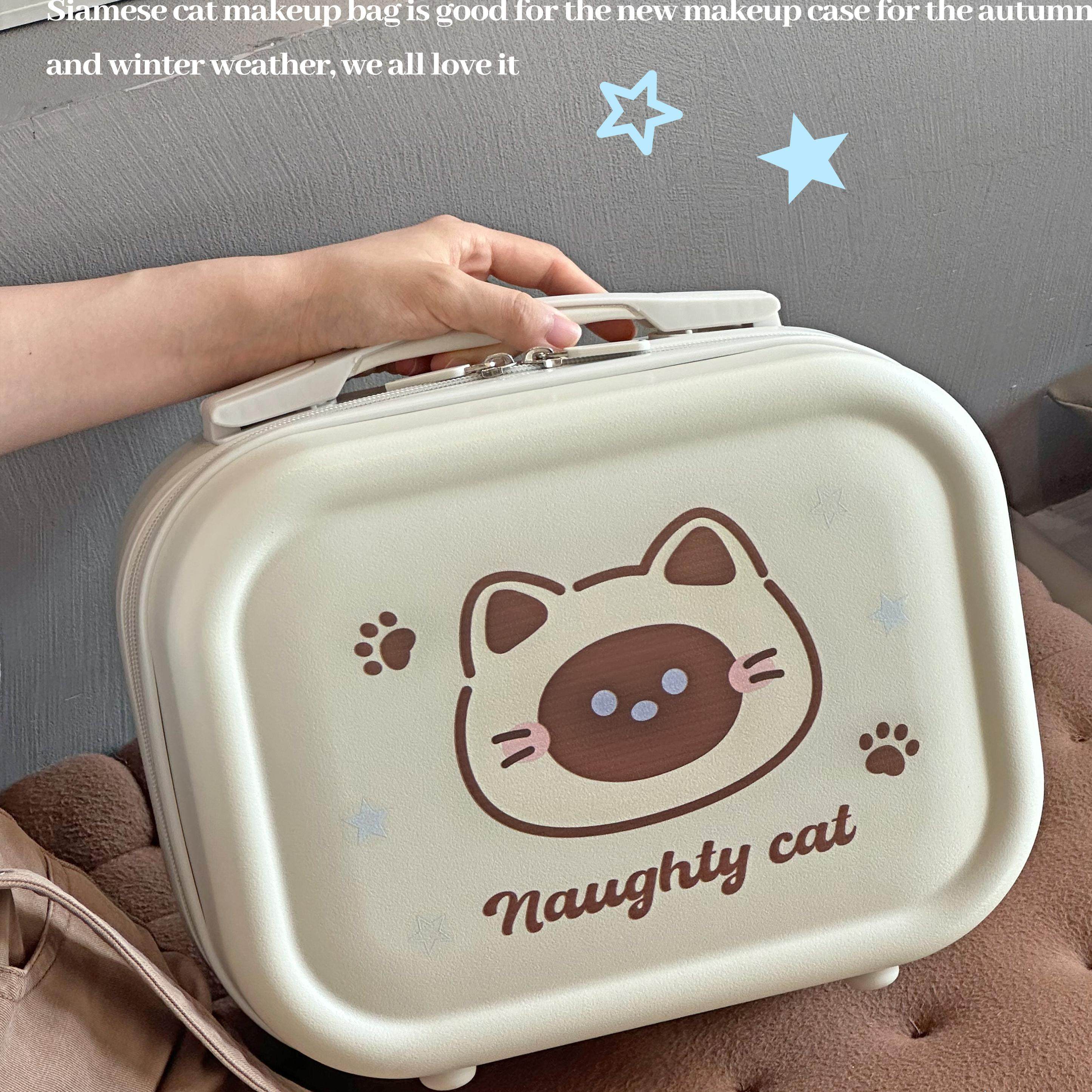 棉花加点糖原创暹罗猫可爱化妆箱新款便携大容量化妆包收纳箱,收纳整理,化妆箱/盒,淘宝优惠券,粉丝福利购,淘宝优惠卷