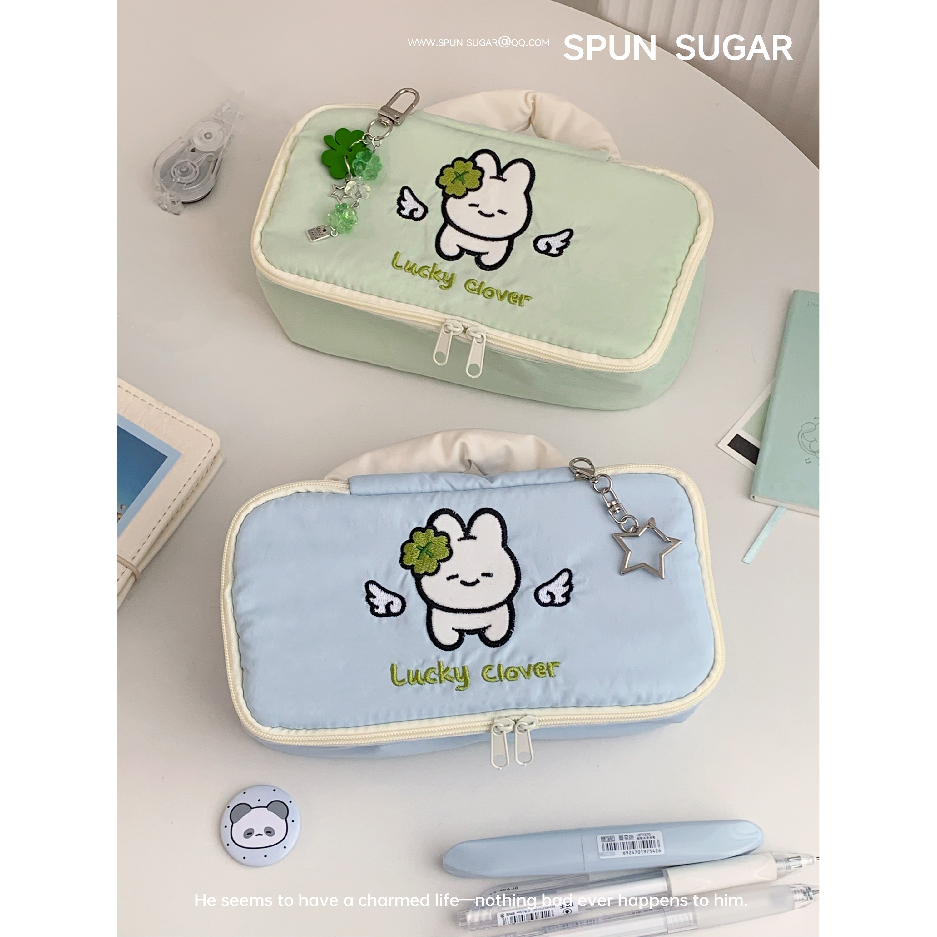 棉花加点儿糖抹茶海盐天使兔兔笔袋可爱文具盒学生大容量文具袋