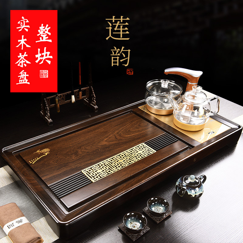 黑檀实木茶盘家用茶台烧水壶一体整套装办公客厅泡茶具托 托盘全