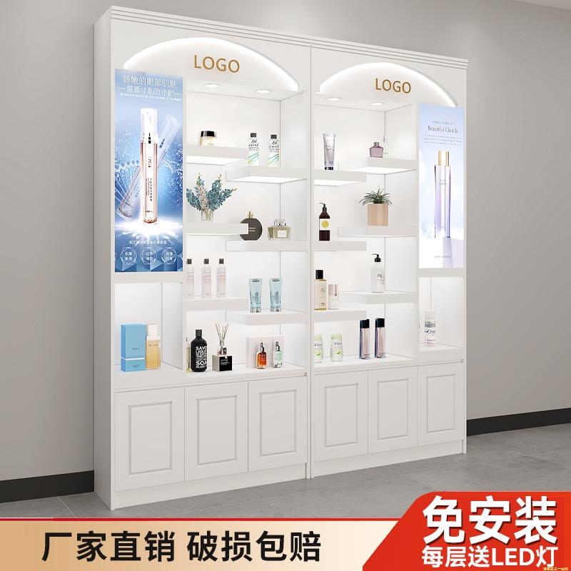 化妆品展示柜美容院产品柜子欧式烤漆多功能陈列柜护肤品精品货架