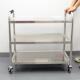 加厚圆管不锈钢餐车双层移动送餐车三层火锅推车酒店用简约手推车