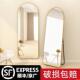 全身镜落地镜家用女生卧室壁挂式 穿衣镜网红ins风挂墙试衣大镜子
