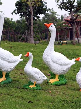 新户外庭院装饰品假动物模型摆件仿真鹅别墅园区民宿道具花园摆设