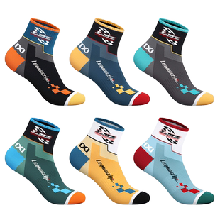 雷曼哲棉袜子男士中筒袜长袜春秋款抗菌防臭吸汗运动袜男生潮短袜