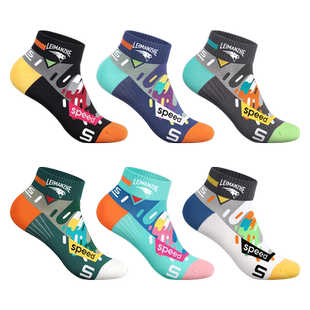 雷曼哲十二星座袜子男士中筒袜长袜抗菌防臭吸汗透气短袜男生潮袜