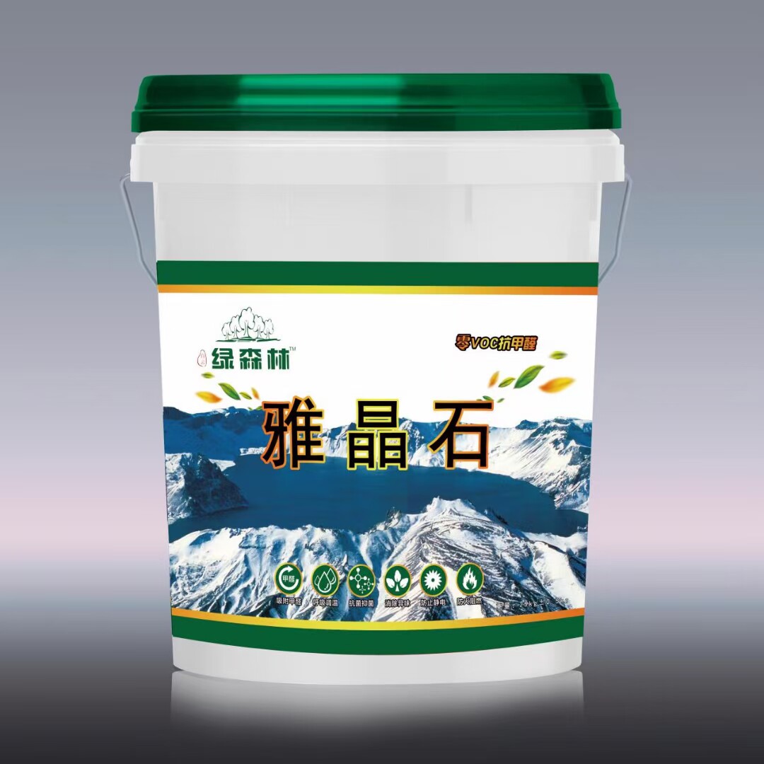 绿森林艺术漆雅晶石涂料