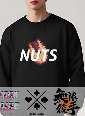 Don't bluff me德州扑克创意印花圆领卫衣27手牌Ollymurs美式复古