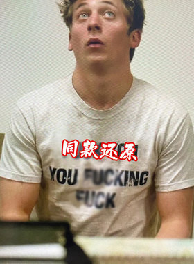 无耻之徒lip同款短袖纯棉T恤上衣fuc英文字母印花shameless衣服