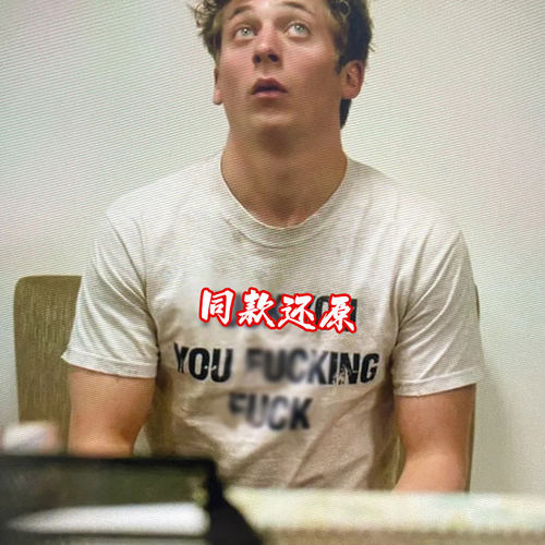 无耻之徒lip同款短袖纯棉T恤上衣fuc英文字母印花shameless衣服