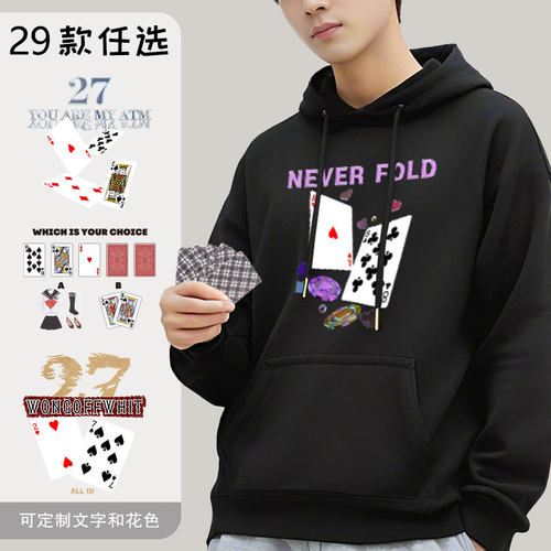 H3LLO FLAG德州扑克创意印花连帽卫衣27手牌Ollymurs美式复古长袖