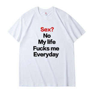 我的生活英文印花ins圆领情侣短袖宽松休闲慵懒风t恤男女搞笑上衣