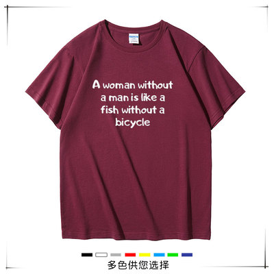 纯棉搞笑短袖青春流行青年