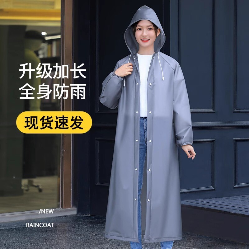 一次性雨衣成人加厚户外登山徒步雨披长款全身防暴雨便携非一次性