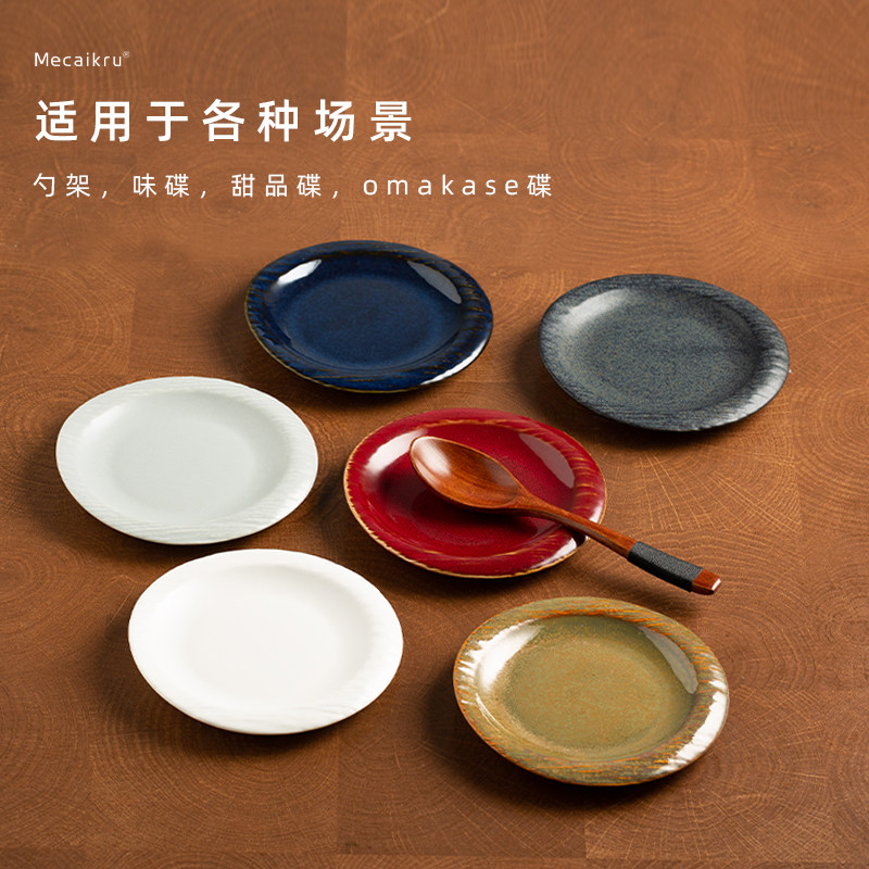 美式复古陶瓷勺托火锅汤勺架公用托厨房锅铲饭勺架置物盘汤勺漏勺,餐饮具,餐具笼/架,淘宝优惠券,粉丝福利购,淘宝优惠卷