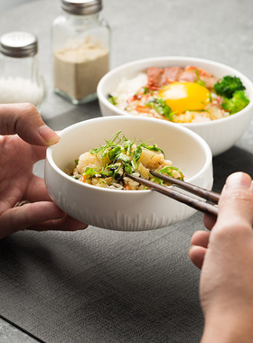 日式吃饭碗家用米饭碗简约白色陶瓷碗小碗高级感吃面碗陶瓷小菜碗