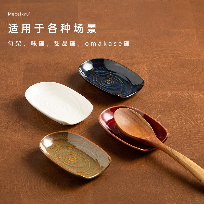 美式复古陶瓷厨房用品锅铲勺架收纳架烘焙置物架多功能盘子汤勺托