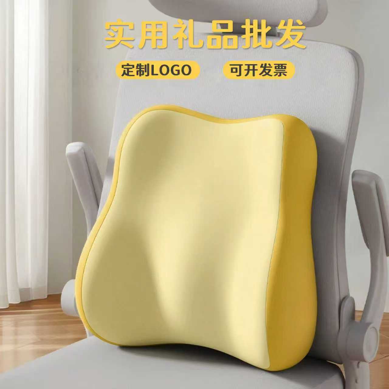 办公室礼物送员工实用礼品