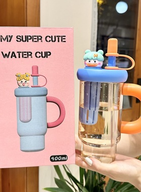 夏季活动伴手礼赠品定制log水杯印字广告宣传送客户员工福利礼品