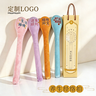 活动伴手礼开业店庆礼品送客户定制logo广告宣传创意赠品10元左右