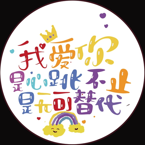 Детская лампа с проектором, легкий маленький рубиновый светильник подходит для мужчин и женщин для мальчиков, популярно в интернете, подарок на день рождения