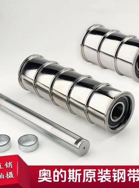 奥的斯钢带轮导向轮西子奥的斯轿顶钢带轮AAA20780W4 P4 AC3P7