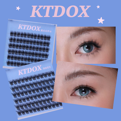 KT DOX高品质免胶假睫毛美式白开水混血宝贝大容量装更划算初学者