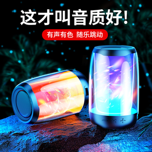 蓝牙音响适用GalaxyS25小型iPhone15音箱荣耀200高音质超长续航