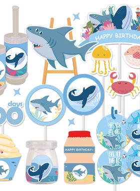 蓝色海洋鲸鱼男女生日甜品台装饰蛋糕插牌件百天周岁贴纸推推乐现