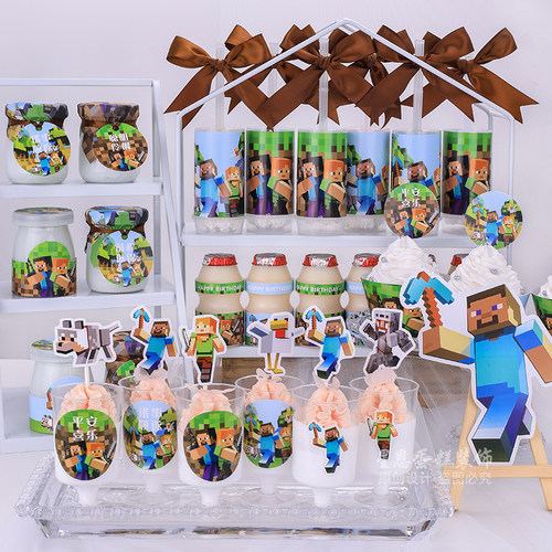 我的世界甜品台男孩生日蛋糕装饰