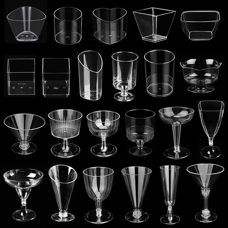 慕斯杯冰淇淋塑料杯高脚蛋糕酸奶杯一次性烘焙甜品台香槟酒杯容器