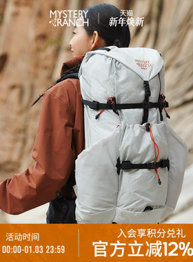 MYSTERY RANCH神秘农场Radix本源轻量化户外登山包徒步包双肩背包