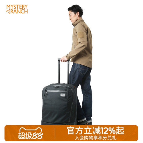 wheelie大容量旅行拉杆箱