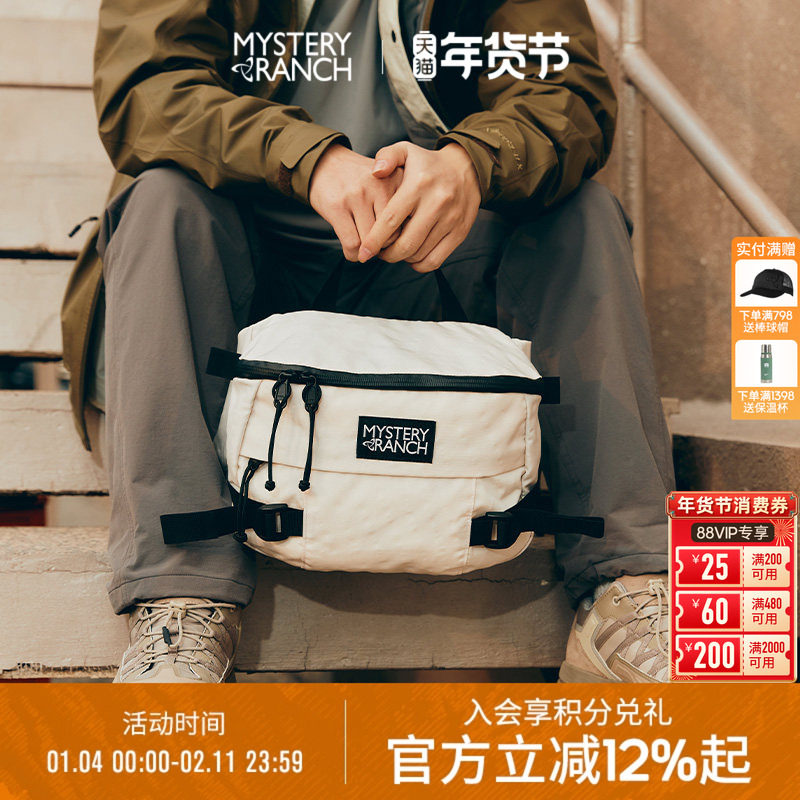 MYSTERY RANCH神秘农场Hip Monkey 叶猴满月腰包胸包斜挎单肩包,运动包/户外包/配件,腰包,淘宝优惠券,粉丝福利购,淘宝优惠卷