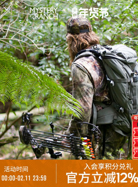 MYSTERY RANCH神秘农场Pintler户外狩猎徒步登山碳纤维背架背包