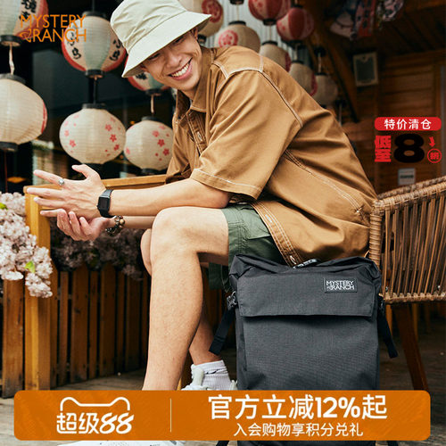 街禅城市机能轻量男女电脑背包