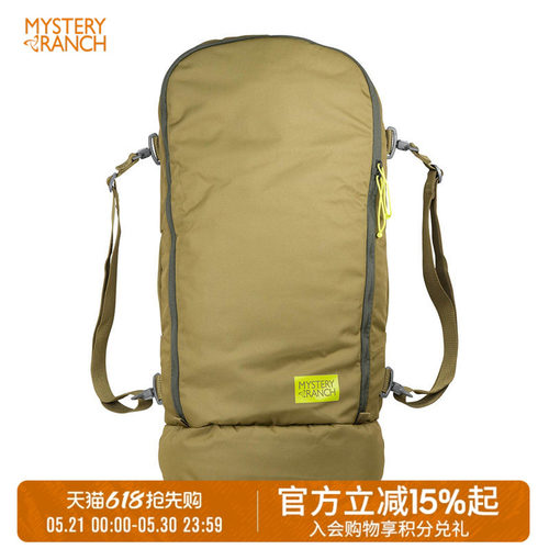 mysteryranch收纳袋可折叠