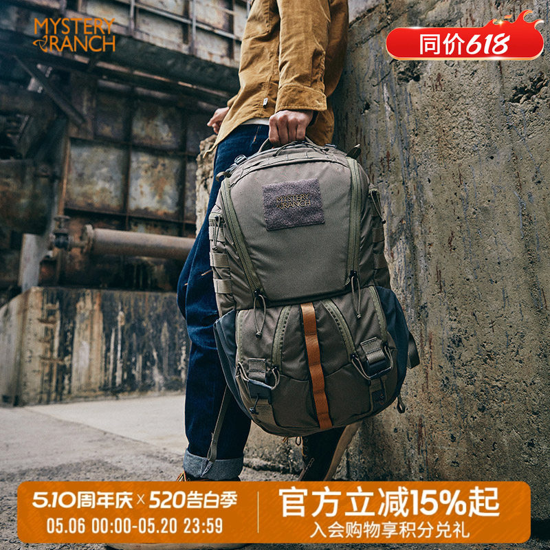 MYSTERY RANCH神秘农场Rip Ruck电脑包城市机能旅行通勤双肩背包