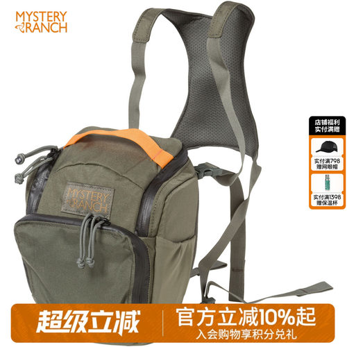 神秘农场摄影包可挂大包