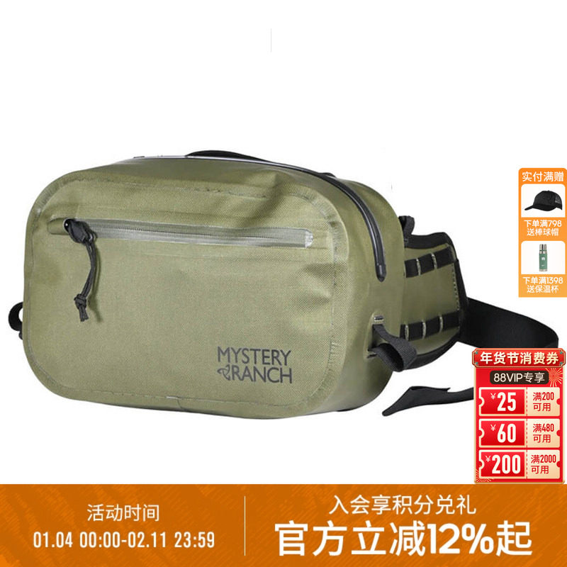 MYSTERY RANCH神秘农场High Water 简约840D弹道尼龙全防水包,运动包/户外包/配件,双肩背包,淘宝优惠券,粉丝福利购,淘宝优惠卷