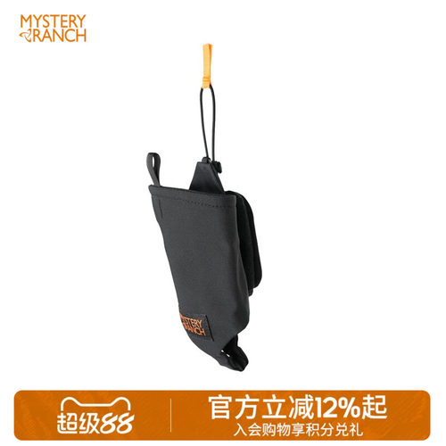 MYSTERYRANCH神秘农场水杯扩展