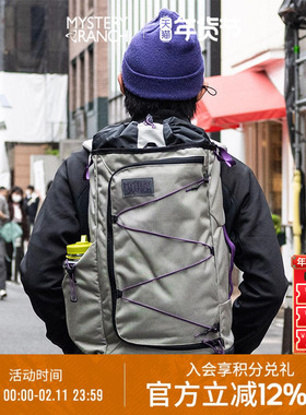 MYSTERY RANCH神秘农场Superset运动健身通勤户外双肩背包桶包
