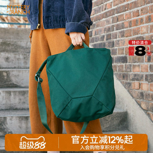 神秘农场bindle日系复古手提拎包