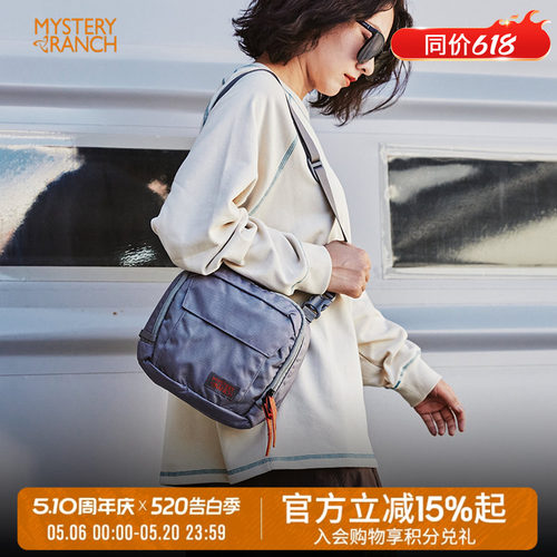 神秘农场单肩包运动户外扩展小包