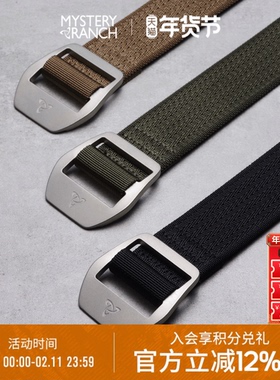 MYSTERY RANCH神秘农场钛合金帆布战术尼龙编织男士机能户外腰带