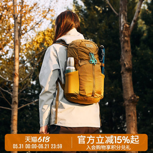 神秘农场云雀户外登山包