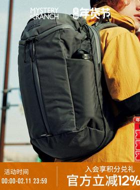MYSTERY RANCH神秘农场Urban Assault 24L城市突击双肩电脑包